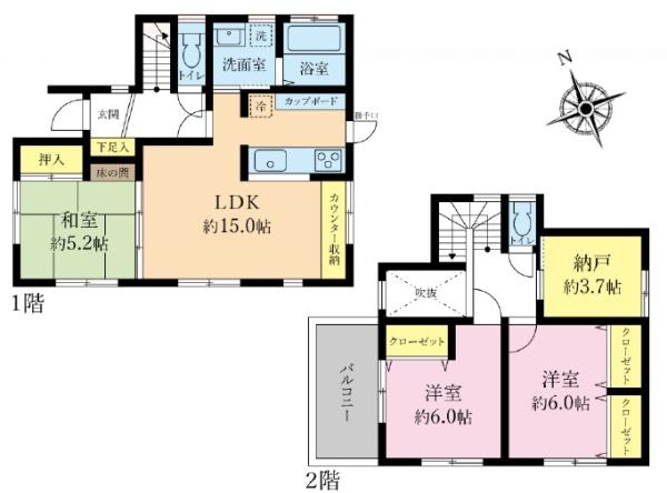 多摩区南生田　中古一戸建て