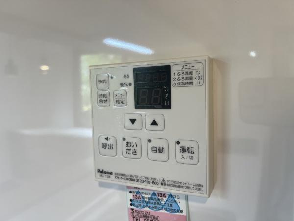 川崎市多摩区南生田２丁目の中古一戸建て
