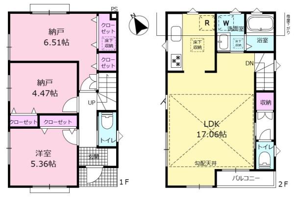 狛江市和泉本町　新築一戸建て