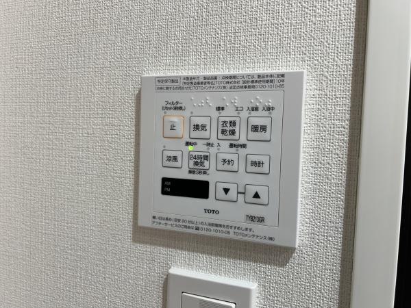 ラ・アトレレジデンス新百合ヶ丘