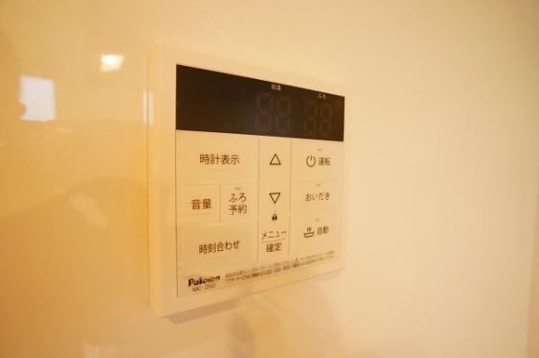 多摩区枡形　一棟売りアパート