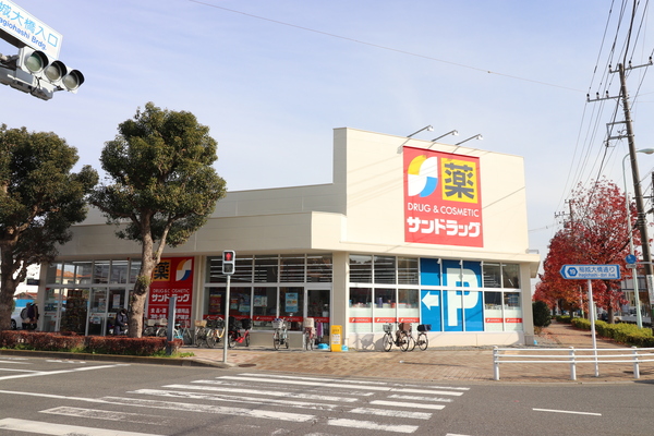 稲城市東長沼 新築一戸建て(サンドラッグ東長沼店)