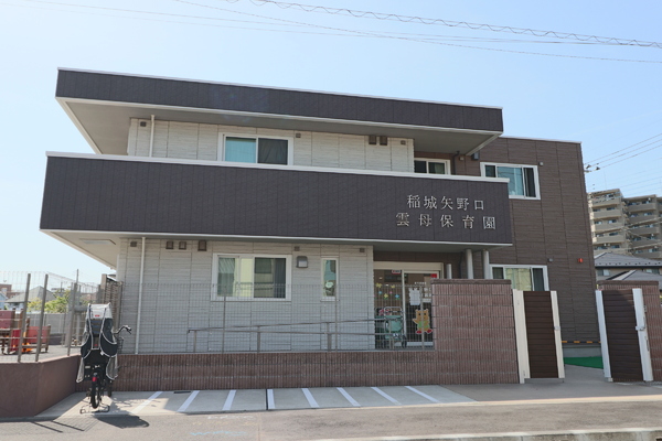 稲城市東長沼 新築一戸建て(稲城矢野口雲母保育園)