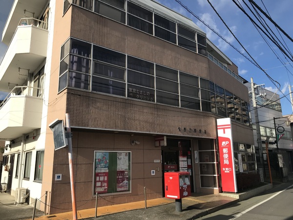 稲城市東長沼 新築一戸建て(矢野口郵便局)