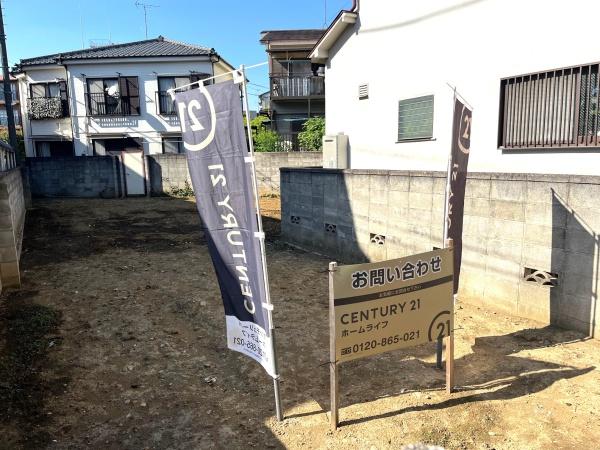川崎市高津区諏訪１丁目の土地