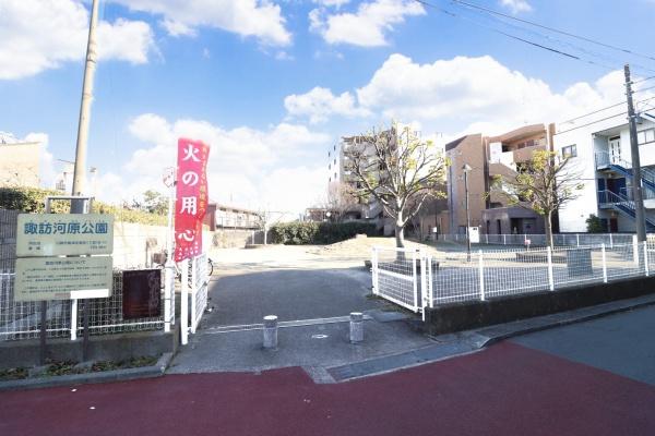 川崎市高津区諏訪1丁目の土地(諏訪河原公園)