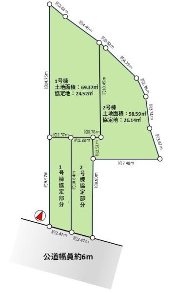 川崎市高津区諏訪１丁目の土地
