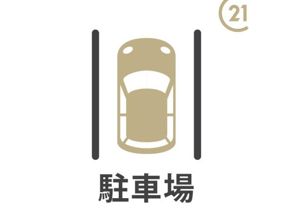 川崎市高津区諏訪１丁目の土地