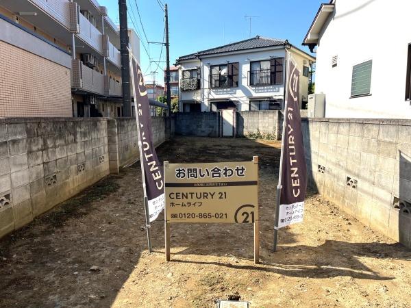 川崎市高津区諏訪１丁目の土地