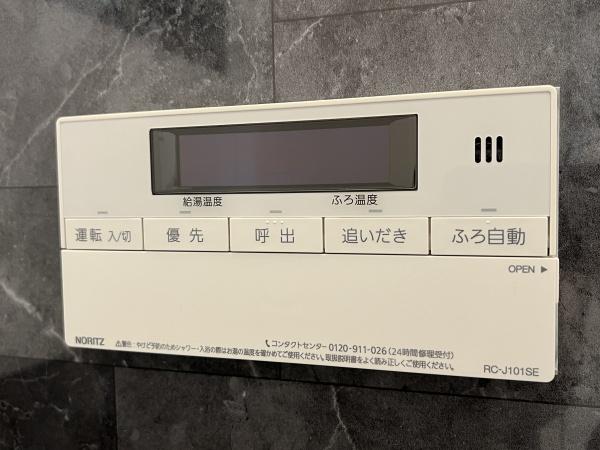川崎市多摩区枡形６丁目の中古一戸建て