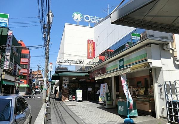 川崎市麻生区細山5丁目の中古一戸建て(OdakyuOX読売ランド店)