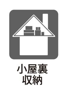 川崎市麻生区細山５丁目の中古一戸建て
