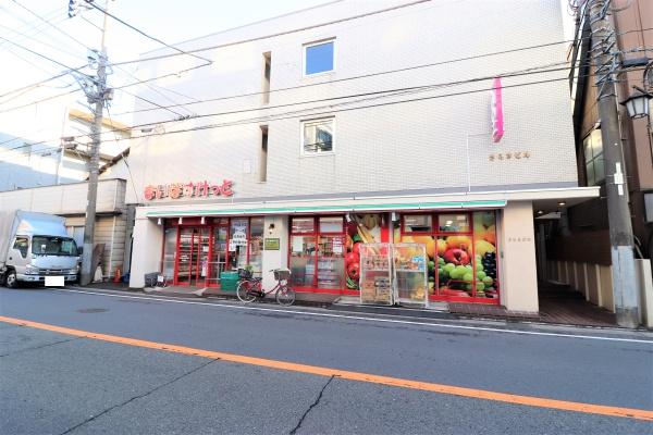 向ヶ丘遊園ダイカンプラザ2号館(まいばすけっと久地駅西店)