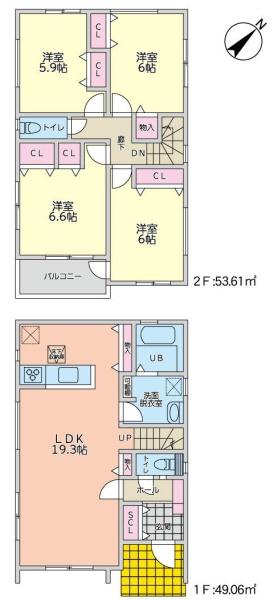 多摩区三田　新築一戸建て