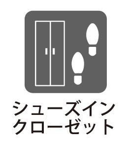 多摩区三田　新築一戸建て