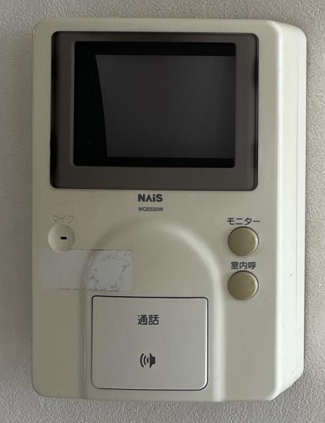 川崎市多摩区南生田２丁目の中古一戸建て