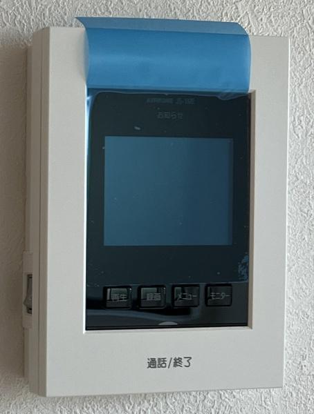 宮前区菅生　新築一戸建て