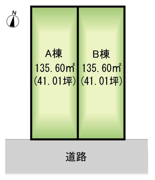 川崎市多摩区栗谷２丁目の土地