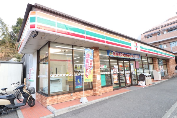 川崎市多摩区栗谷2丁目の土地(セブンイレブン川崎栗谷店)