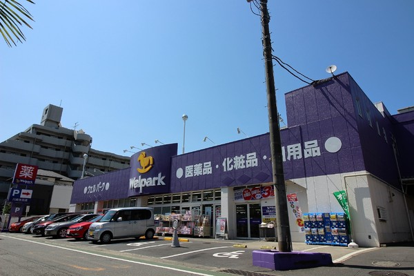 川崎市多摩区栗谷2丁目の土地(ウェルパーク川崎生田店)