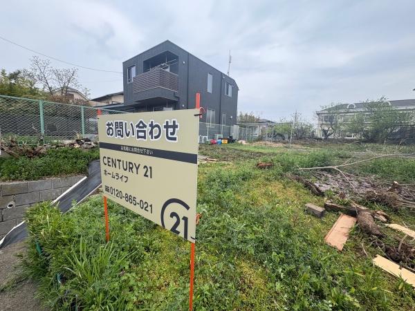 多摩区栗谷　建築条件なし売地
