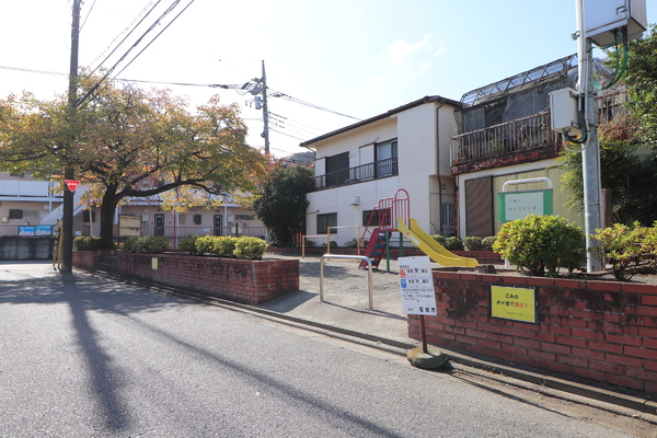 稲城市矢野口 新築一戸建て(矢野口根方児童公園)