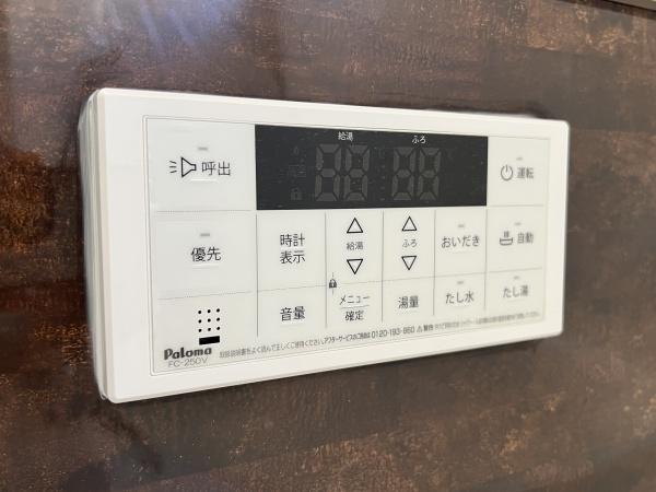 稲城市矢野口　新築一戸建て