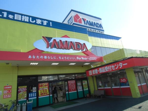 宮前区平 新築一戸建て(ヤマダデンキテックランド向ヶ丘店)