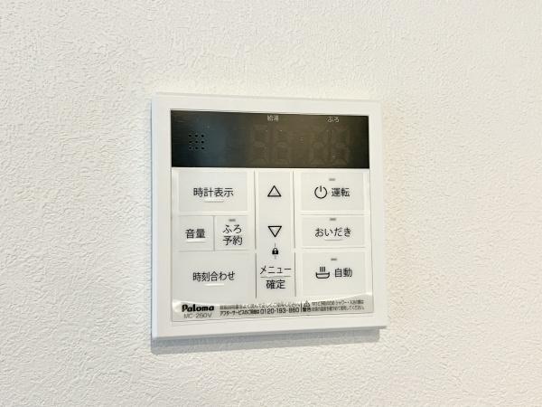 宮前区平　新築一戸建て