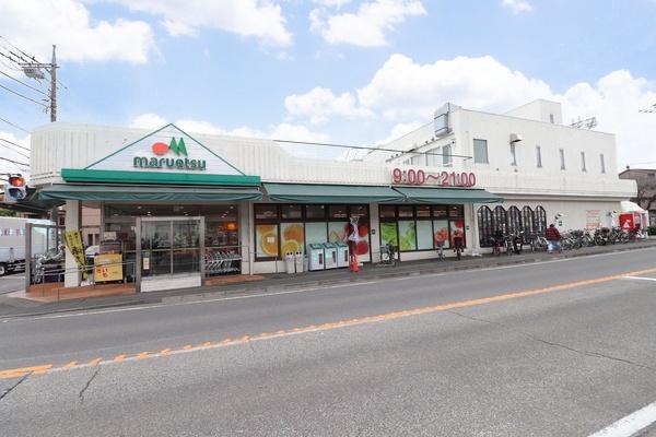 宮前区平 新築一戸建て(マルエツ平二丁目店)
