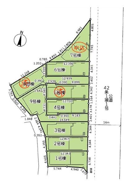 宮前区平　新築一戸建て