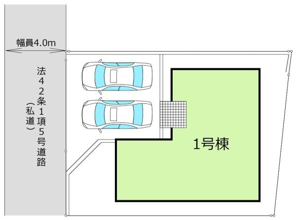麻生区東百合丘　新築一戸建て