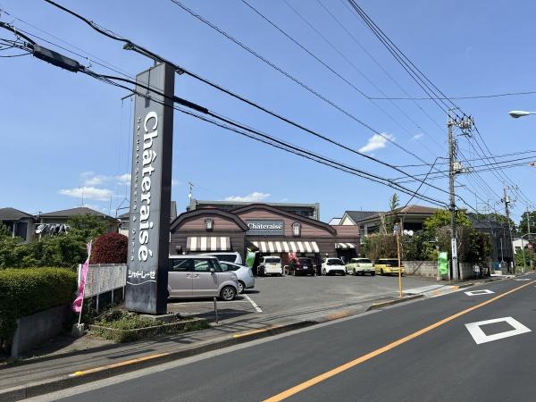 国分寺市新町3丁目の中古一戸建て(シャトレーゼ国分寺戸倉店)