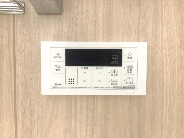イトーピア百合ヶ丘ガーデンハイツＣ棟