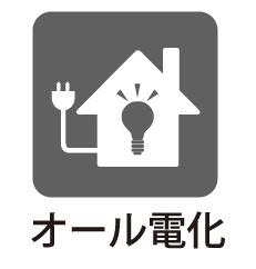 アークプラザ宮前平