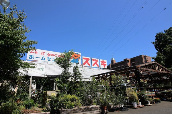 多摩区西生田 一棟売りマンション(ホームセンタースズキ)