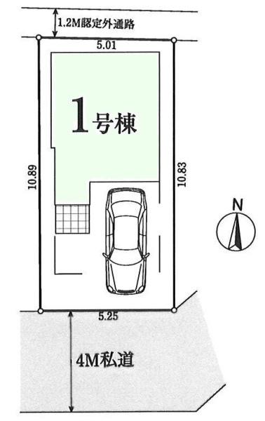 多摩区菅　新築一戸建て
