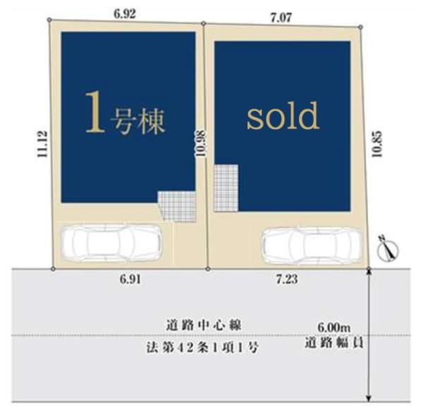 多摩区中野島　新築一戸建て