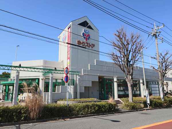 多摩区菅北浦 新築一戸建て(ゆりストア星ヶ丘店)