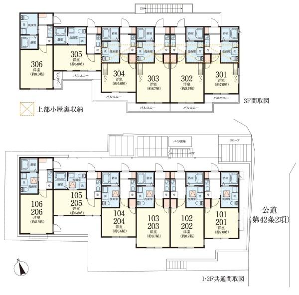 多摩区枡形　一棟売りアパート