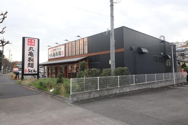 麻生区岡上 一棟売りアパート(丸亀製麺町田金井店)