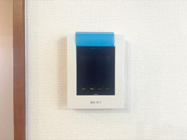 狛江市中和泉３丁目の中古一戸建て