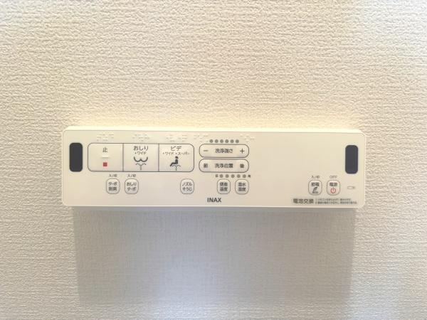狛江市中和泉３丁目の中古一戸建て