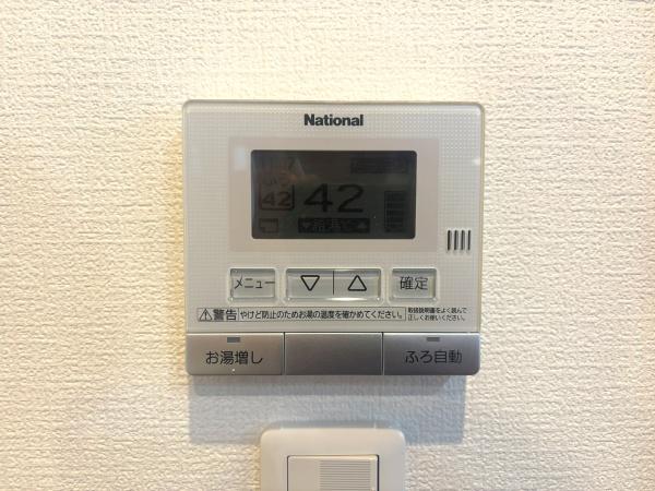 狛江市中和泉３丁目の中古一戸建て