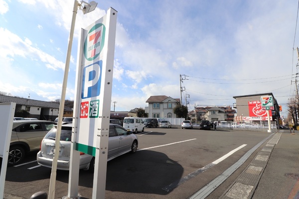 多摩区生田 一棟売りアパート(セブンイレブン川崎生田1丁目店)