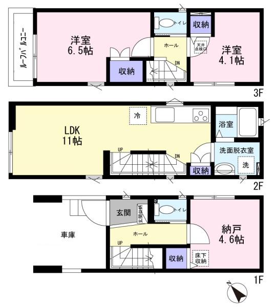 中原区上平間　新築一戸建て