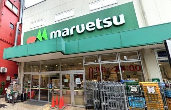 中原区上平間 新築一戸建て(マルエツ平間店)