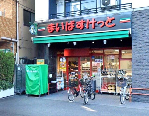 中原区上平間 新築一戸建て(まいばすけっと田尻町店)