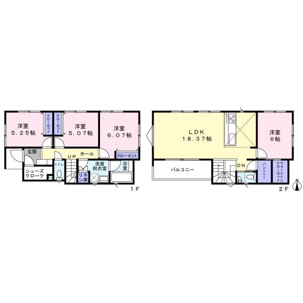 多摩区長尾　新築一戸建て