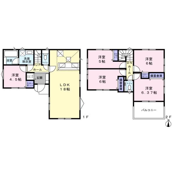 多摩区長尾　新築一戸建て